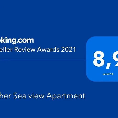 Archer - Sea View Appartement